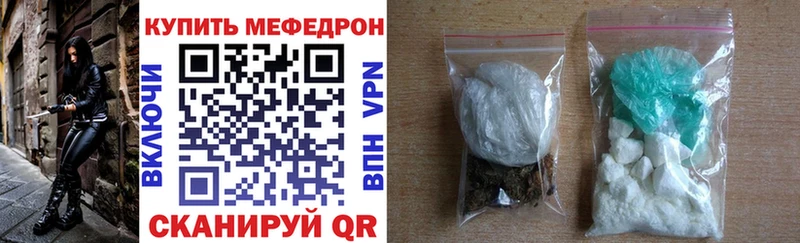 Купить наркотики цена Торопец APVP  ЭКСТАЗИ  Меф  Гашиш  МАРИХУАНА 
