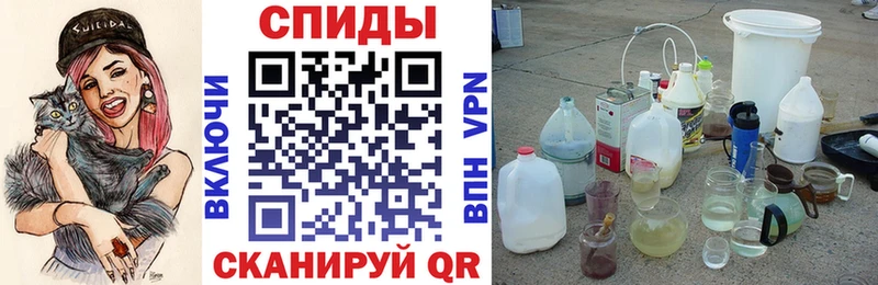 где найти наркотики  Торопец  гидра как зайти  Amphetamine 98% 