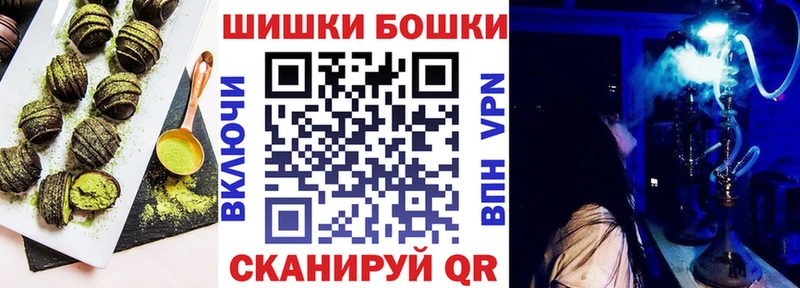 Еда ТГК марихуана  где продают наркотики  Торопец 