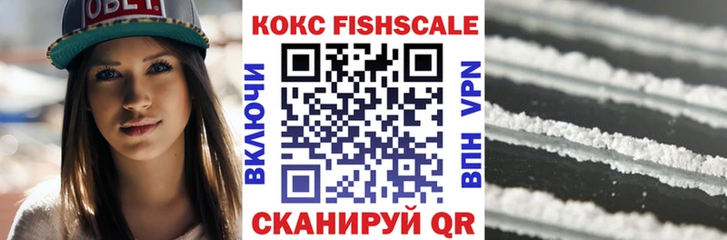 Кокаин Боливия Торопец