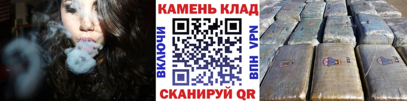 где купить наркоту  Торопец  ГАШИШ hashish 