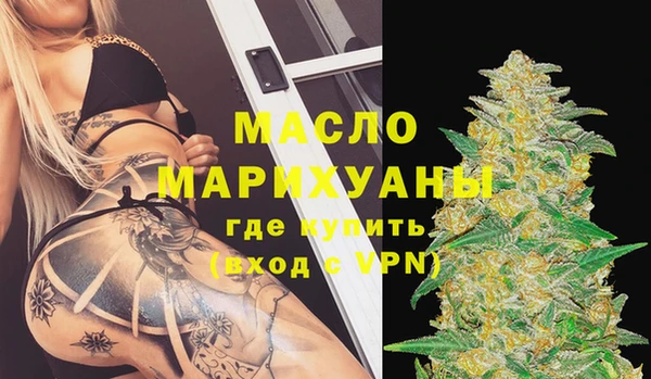сатива Богданович