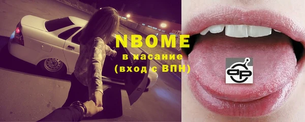 сатива Богданович