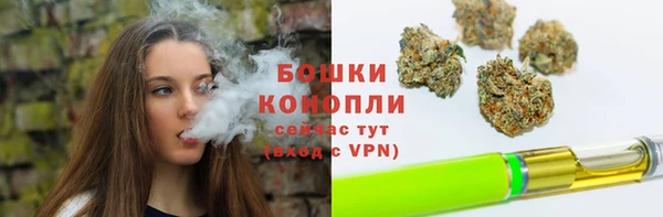 герыч Богородицк