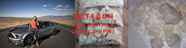 герыч Богородицк