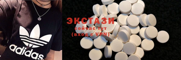 герыч Богородицк