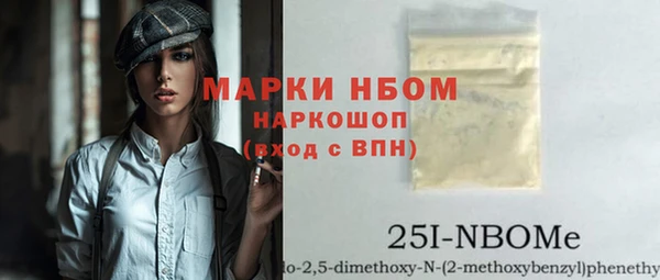 сатива Богданович