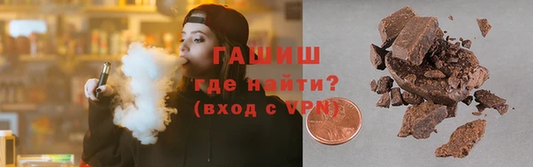 сатива Богданович