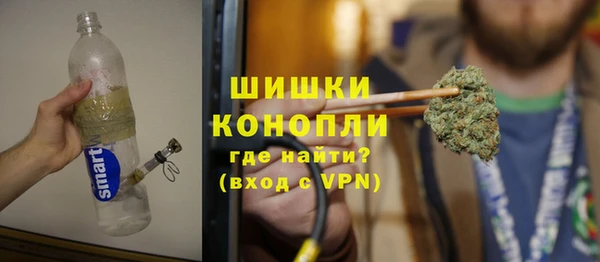герыч Богородицк