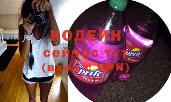 сатива Богданович