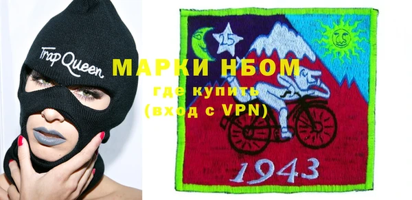 сатива Богданович