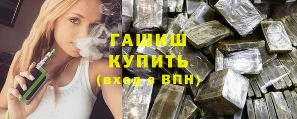 сатива Богданович